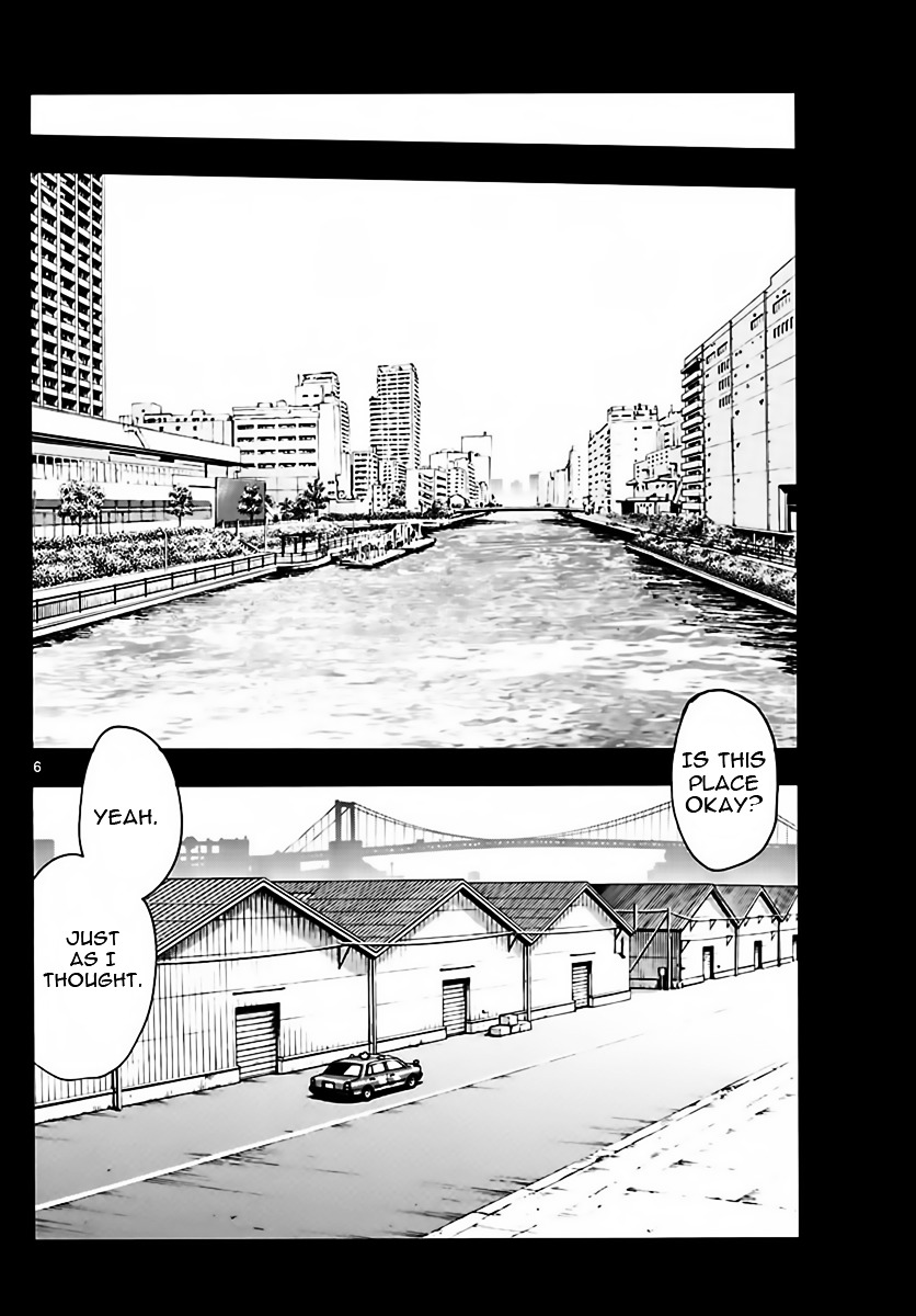 Zettai Karen Children Chapter 454 page 6 - Chapter 454: Outlaws (9)