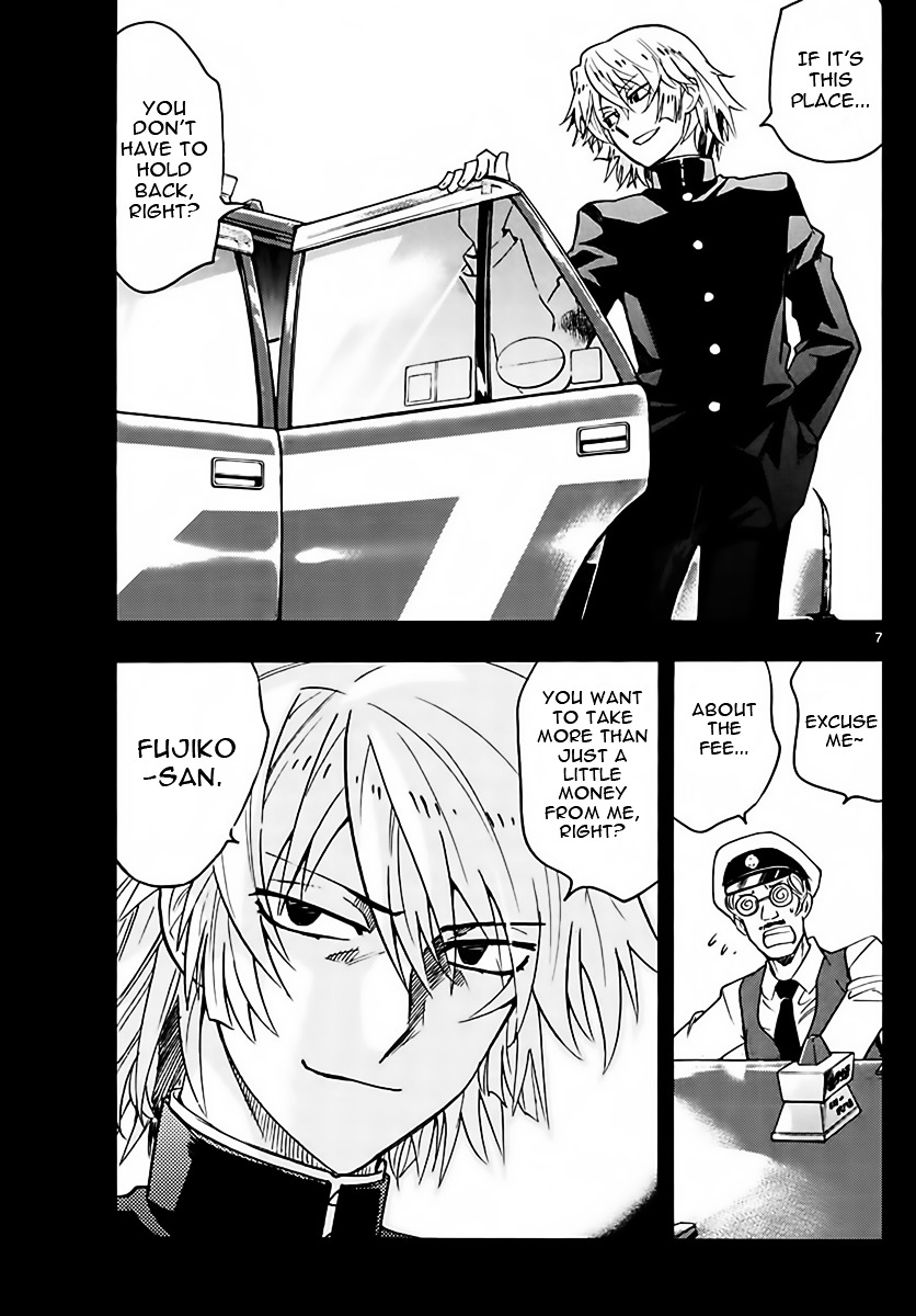 Zettai Karen Children Chapter 454 page 7 - Chapter 454: Outlaws (9)