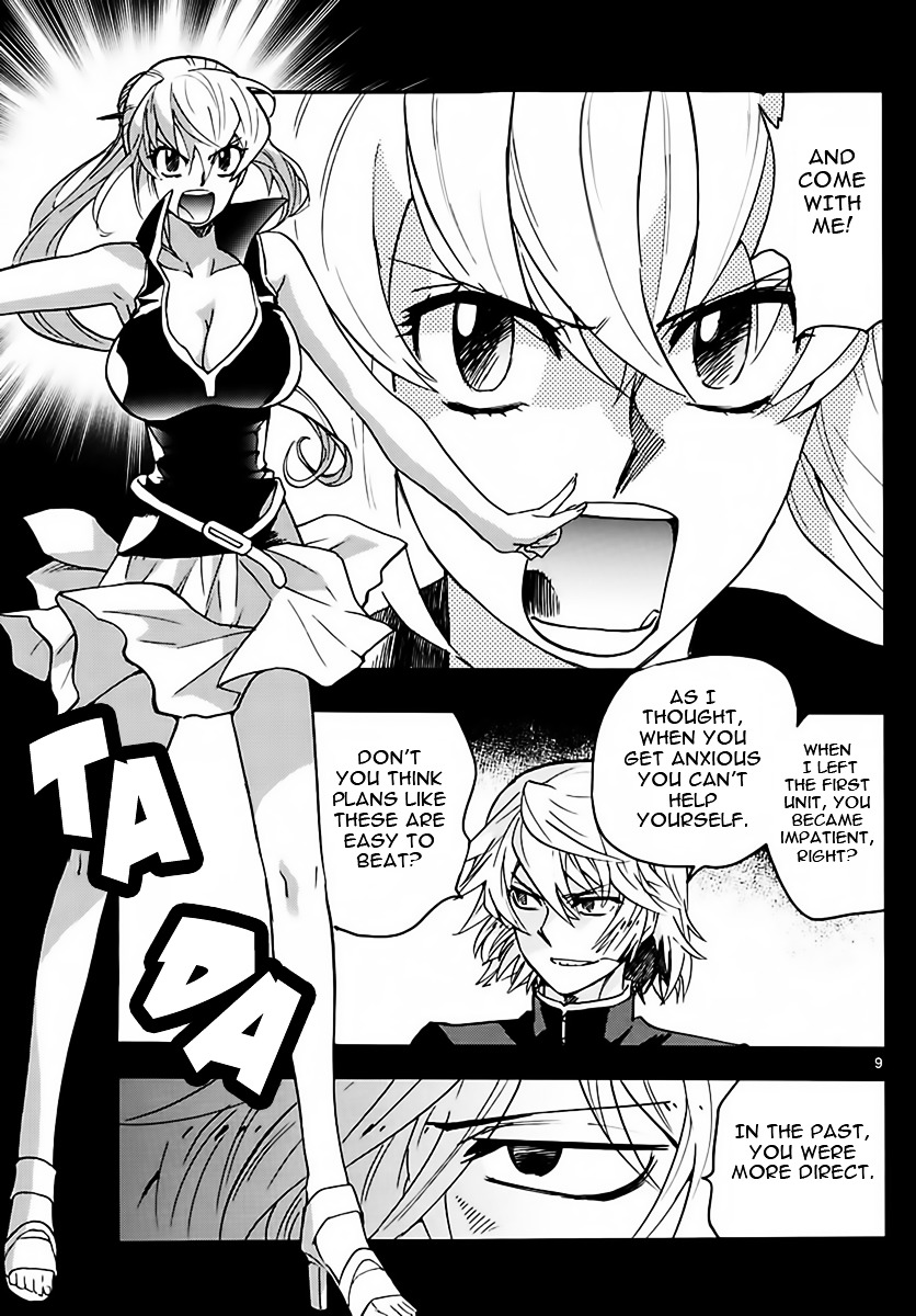 Zettai Karen Children Chapter 454 page 9 - Chapter 454: Outlaws (9)