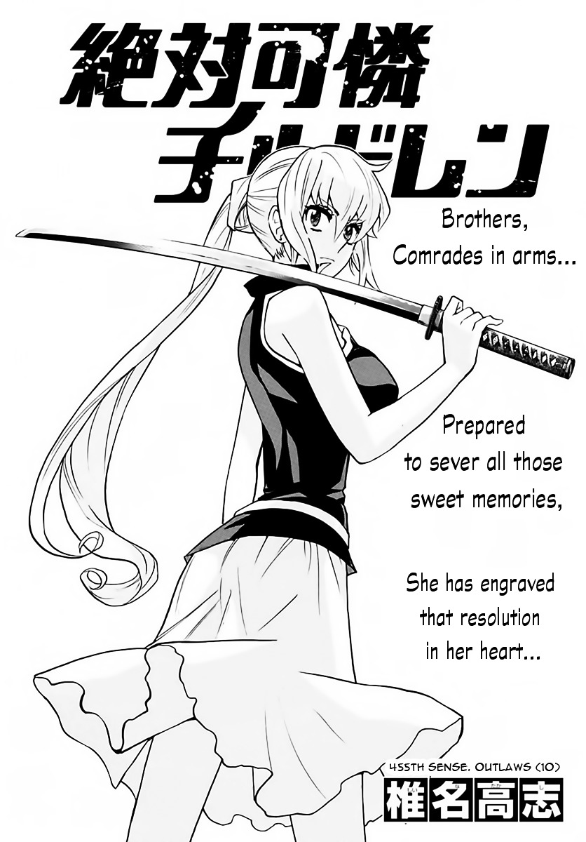 Zettai Karen Children Chapter 455 page 1 - Chapter 455: Outlaws (10)