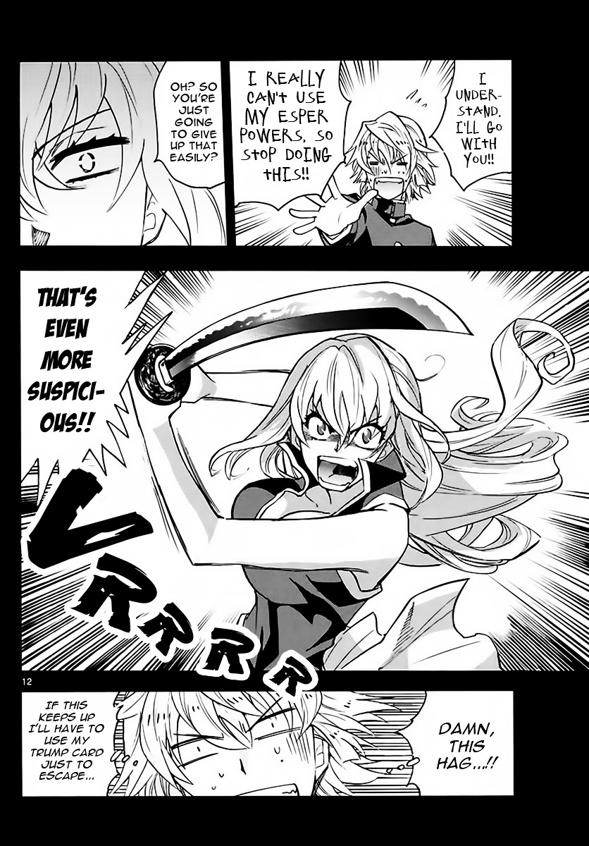 Zettai Karen Children Chapter 455 page 12 - Chapter 455: Outlaws (10)