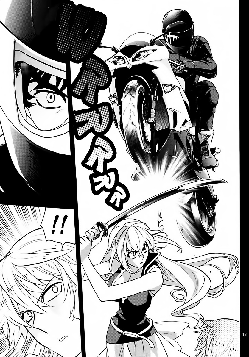 Zettai Karen Children Chapter 455 page 13 - Chapter 455: Outlaws (10)