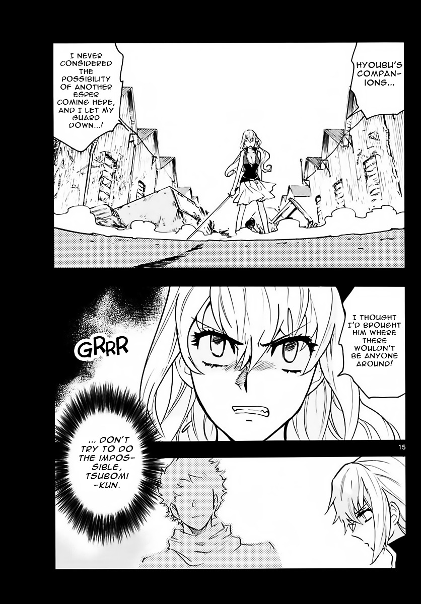 Zettai Karen Children Chapter 455 page 15 - Chapter 455: Outlaws (10)