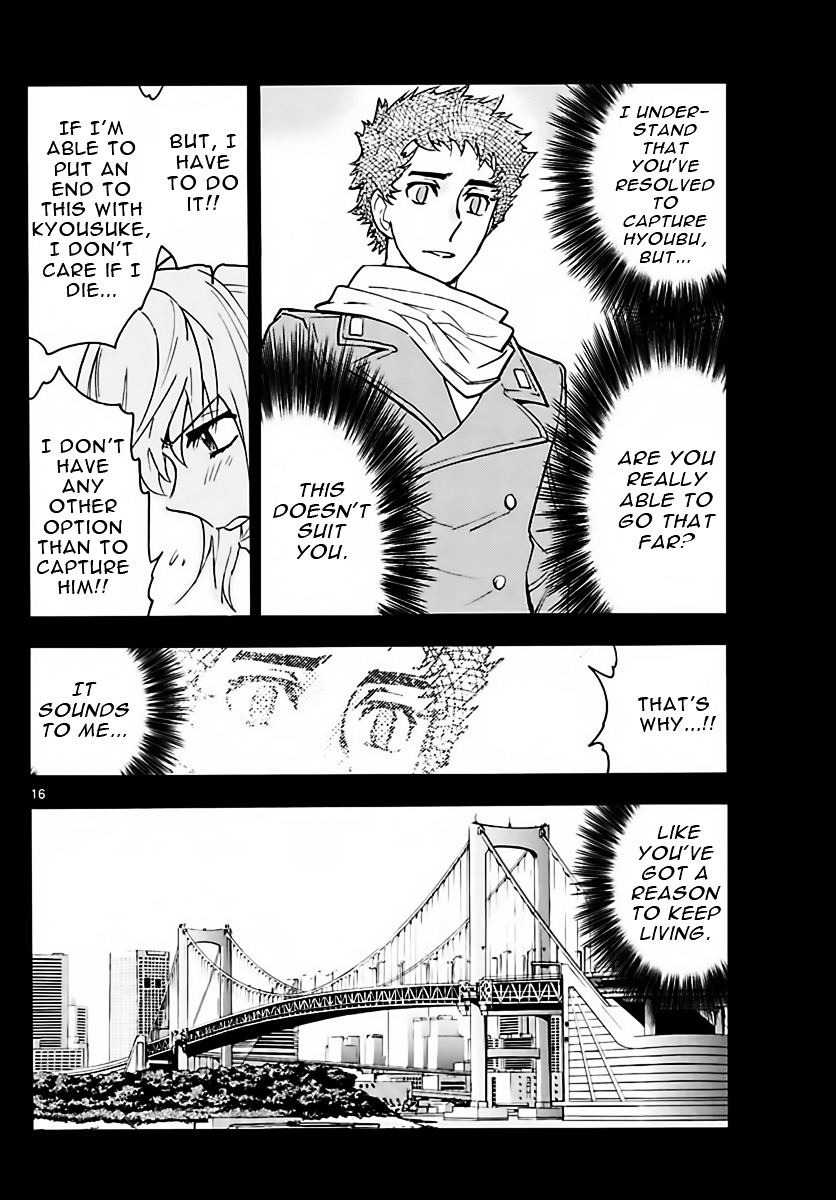 Zettai Karen Children Chapter 455 page 16 - Chapter 455: Outlaws (10)