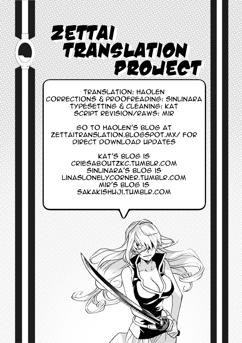 Zettai Karen Children Chapter 455 page 19 - Chapter 455: Outlaws (10)