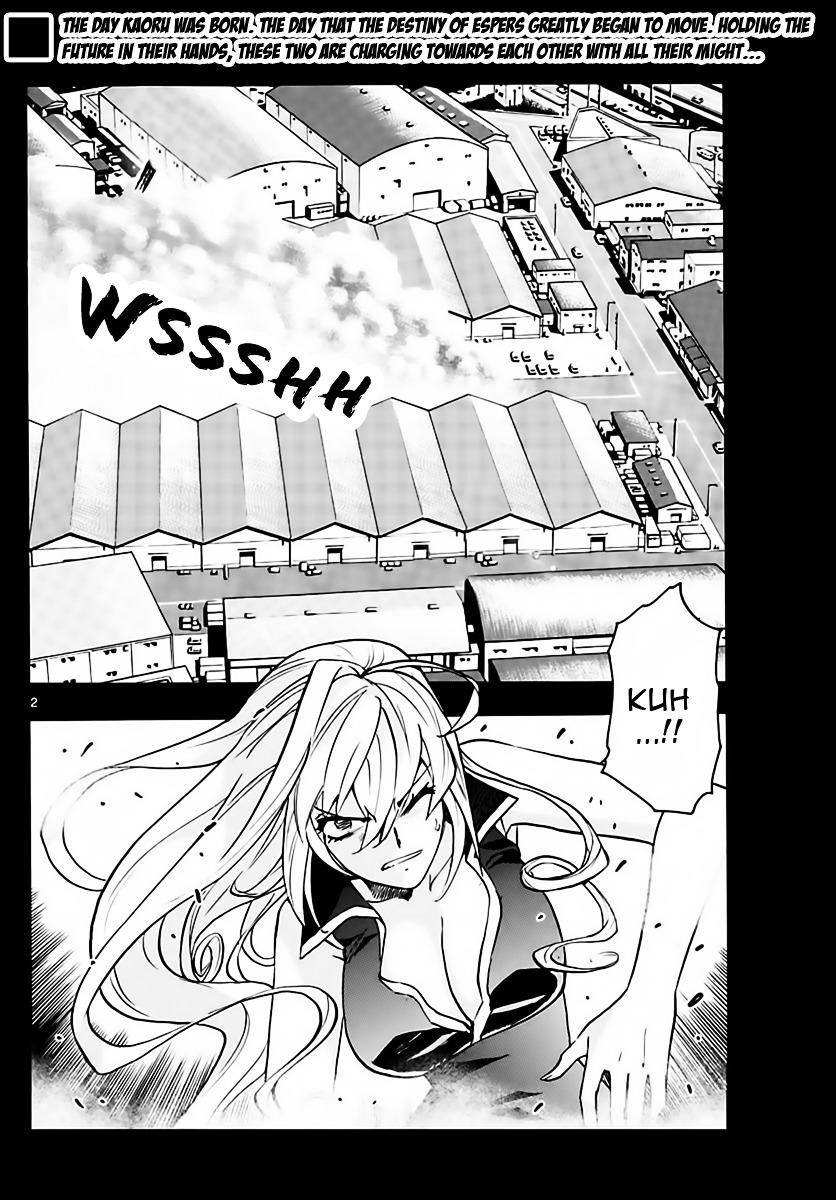 Zettai Karen Children Chapter 455 page 2 - Chapter 455: Outlaws (10)