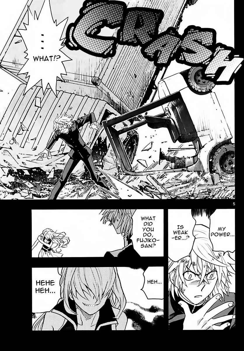 Zettai Karen Children Chapter 455 page 5 - Chapter 455: Outlaws (10)