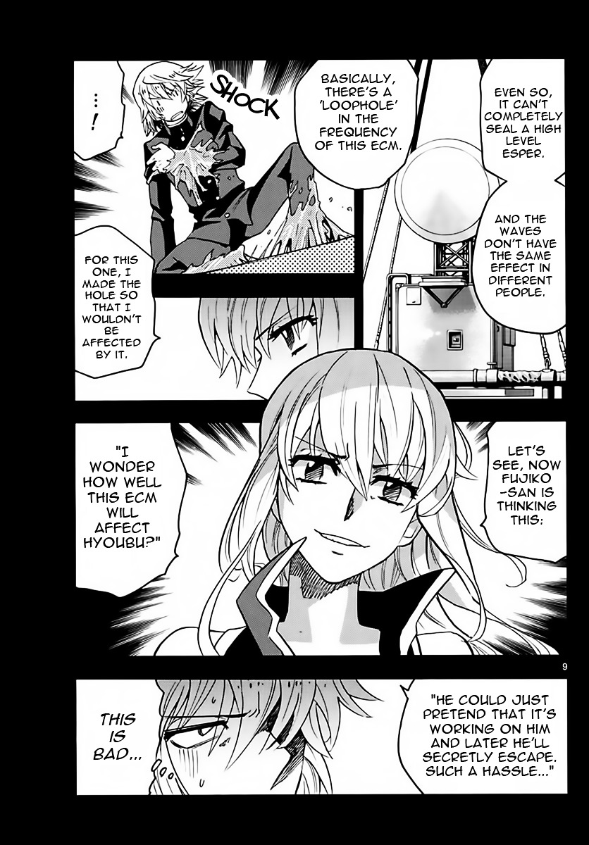 Zettai Karen Children Chapter 455 page 9 - Chapter 455: Outlaws (10)