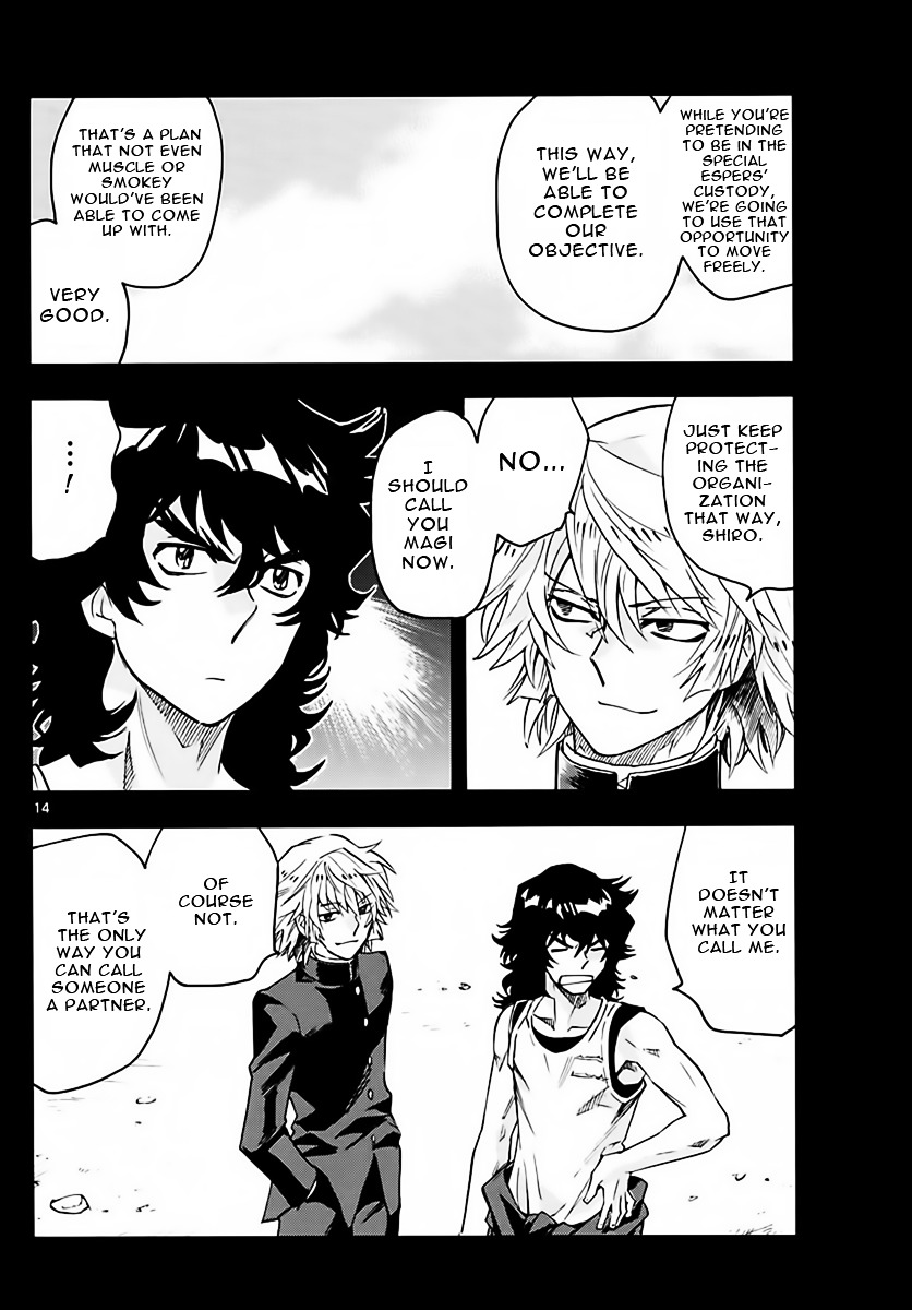 Zettai Karen Children Chapter 456 page 14 - Chapter 456: Outlaws (11)