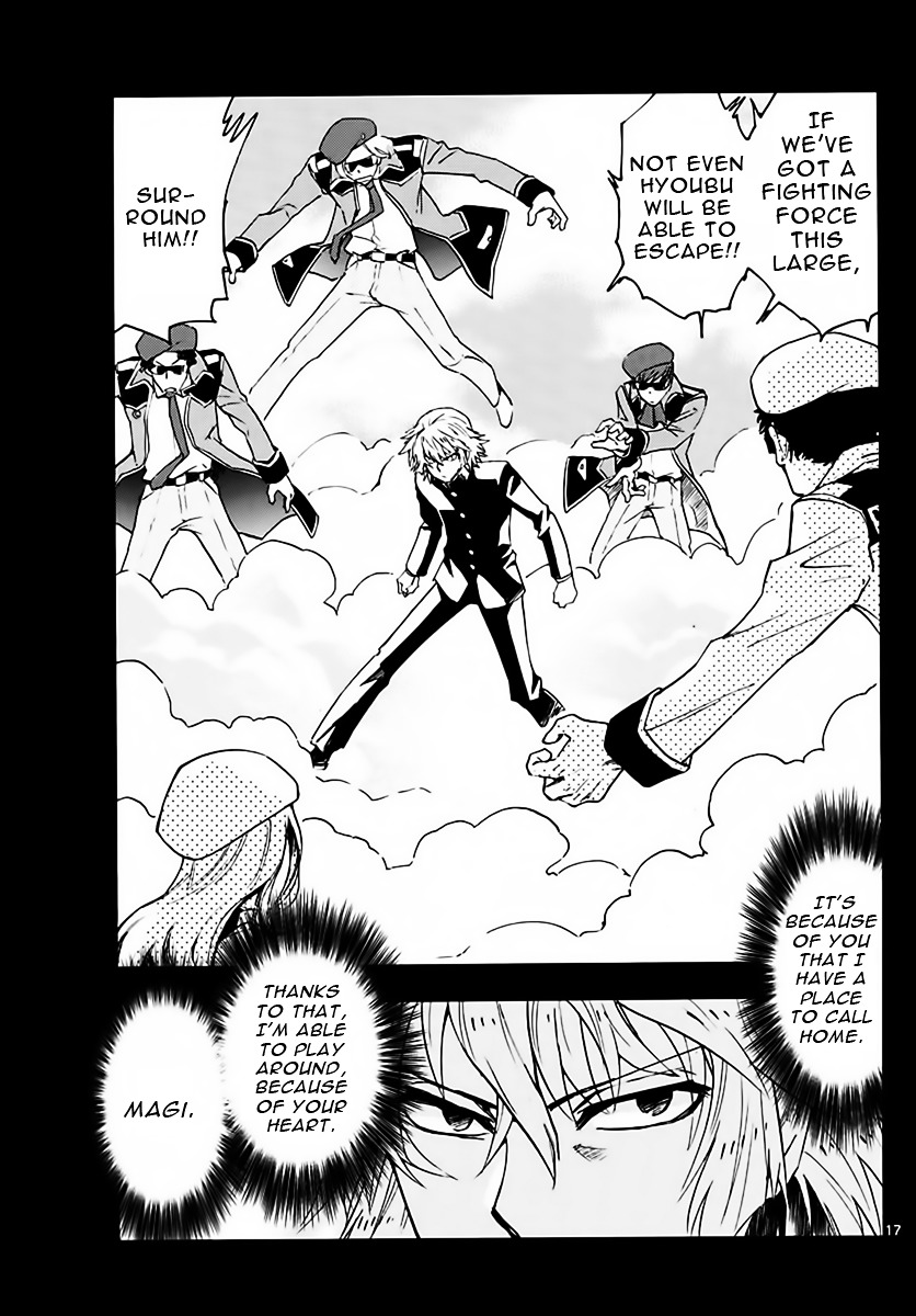 Zettai Karen Children Chapter 456 page 17 - Chapter 456: Outlaws (11)
