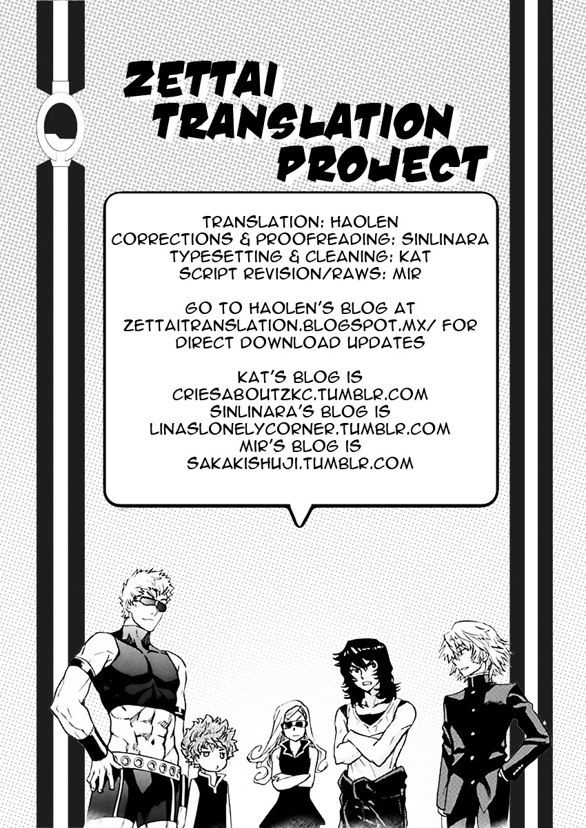 Zettai Karen Children Chapter 456 page 19 - Chapter 456: Outlaws (11)