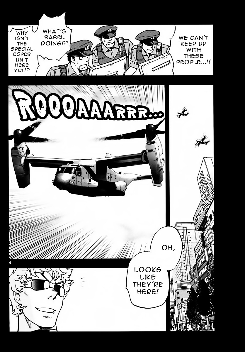 Zettai Karen Children Chapter 456 page 4 - Chapter 456: Outlaws (11)