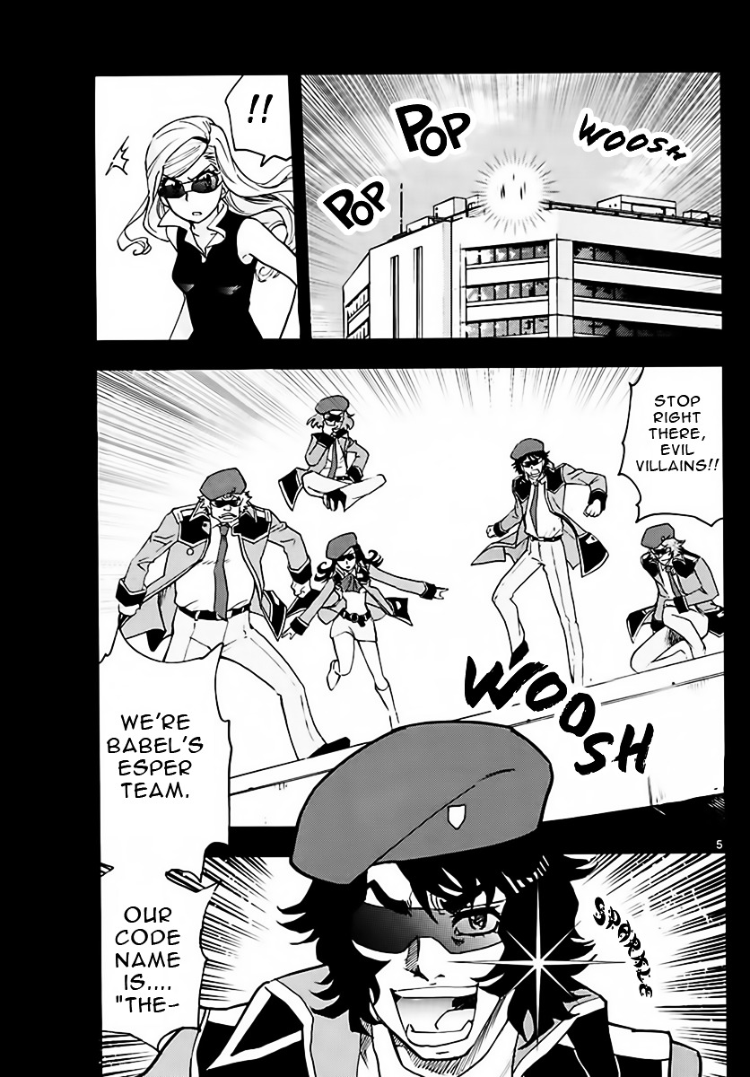 Zettai Karen Children Chapter 456 page 5 - Chapter 456: Outlaws (11)