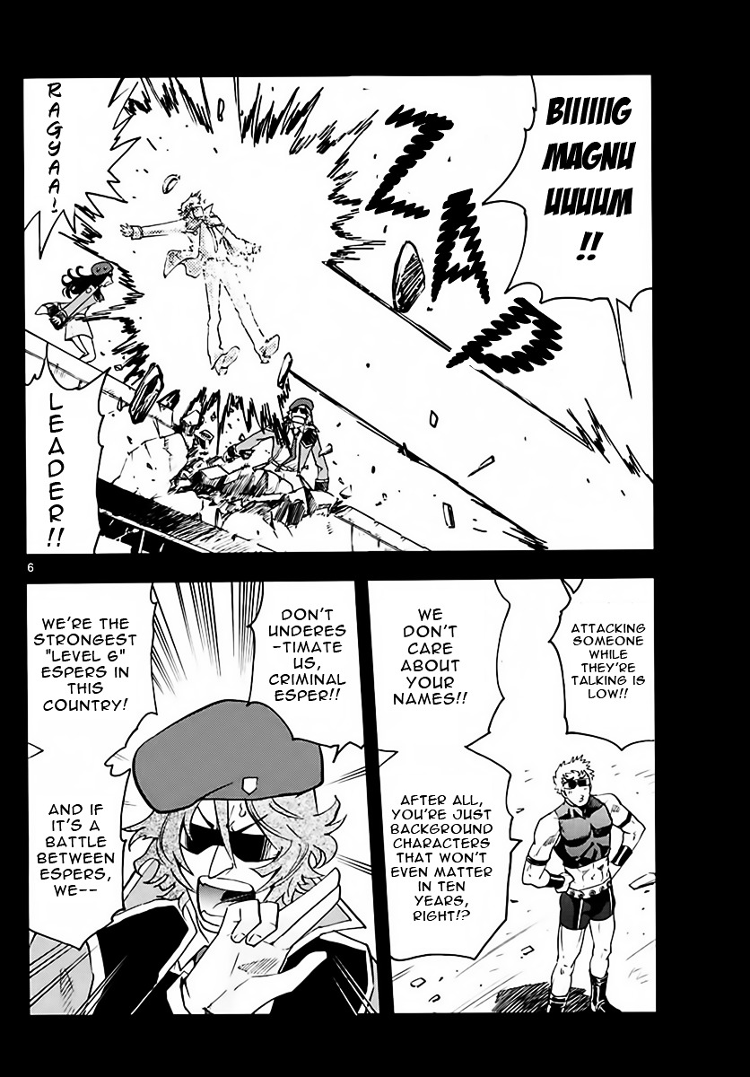 Zettai Karen Children Chapter 456 page 6 - Chapter 456: Outlaws (11)