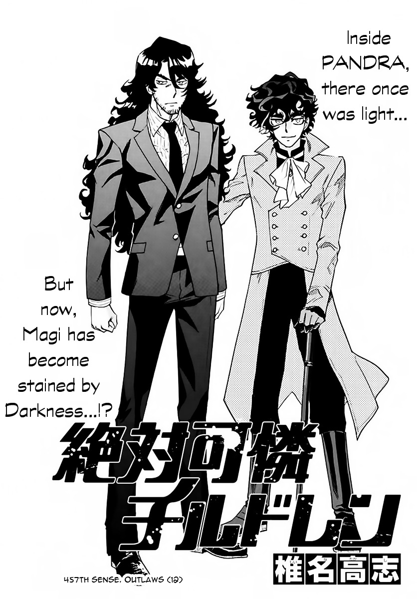 Zettai Karen Children Chapter 457 page 1 - Chapter 457: Outlaws (12)