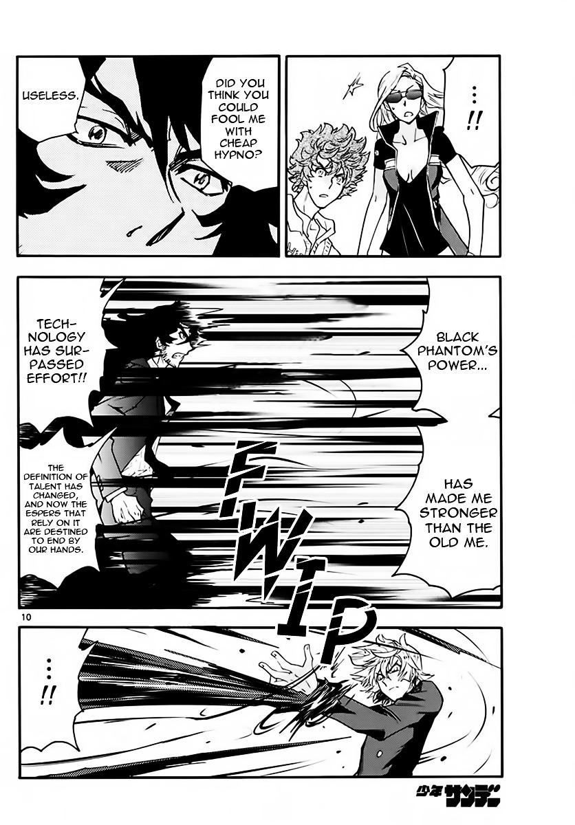 Zettai Karen Children Chapter 457 page 10 - Chapter 457: Outlaws (12)