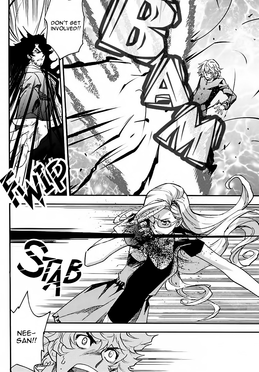 Zettai Karen Children Chapter 457 page 12 - Chapter 457: Outlaws (12)