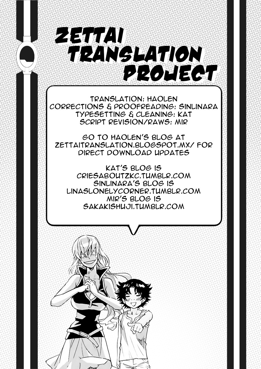 Zettai Karen Children Chapter 457 page 19 - Chapter 457: Outlaws (12)