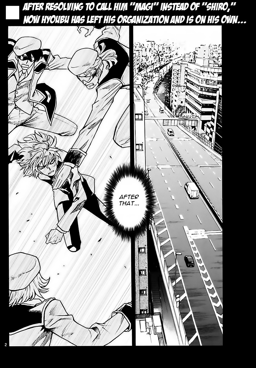 Zettai Karen Children Chapter 457 page 2 - Chapter 457: Outlaws (12)