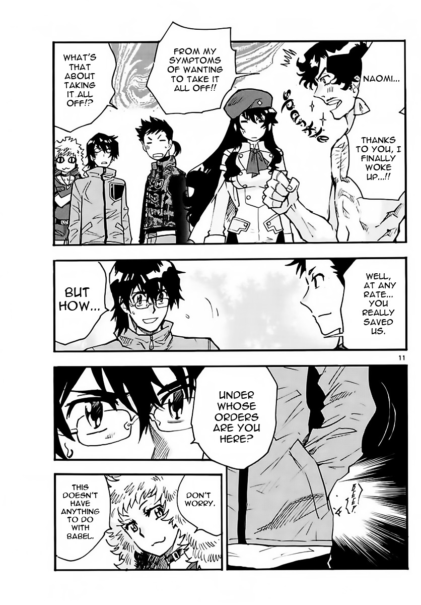 Zettai Karen Children Chapter 458 page 11 - Chapter 458: Rebellion (1)