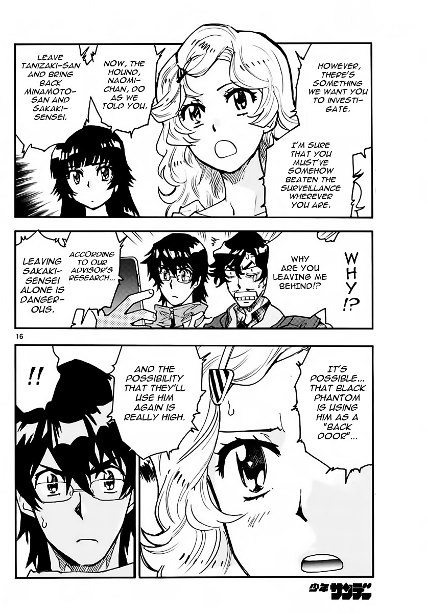 Zettai Karen Children Chapter 458 page 16 - Chapter 458: Rebellion (1)