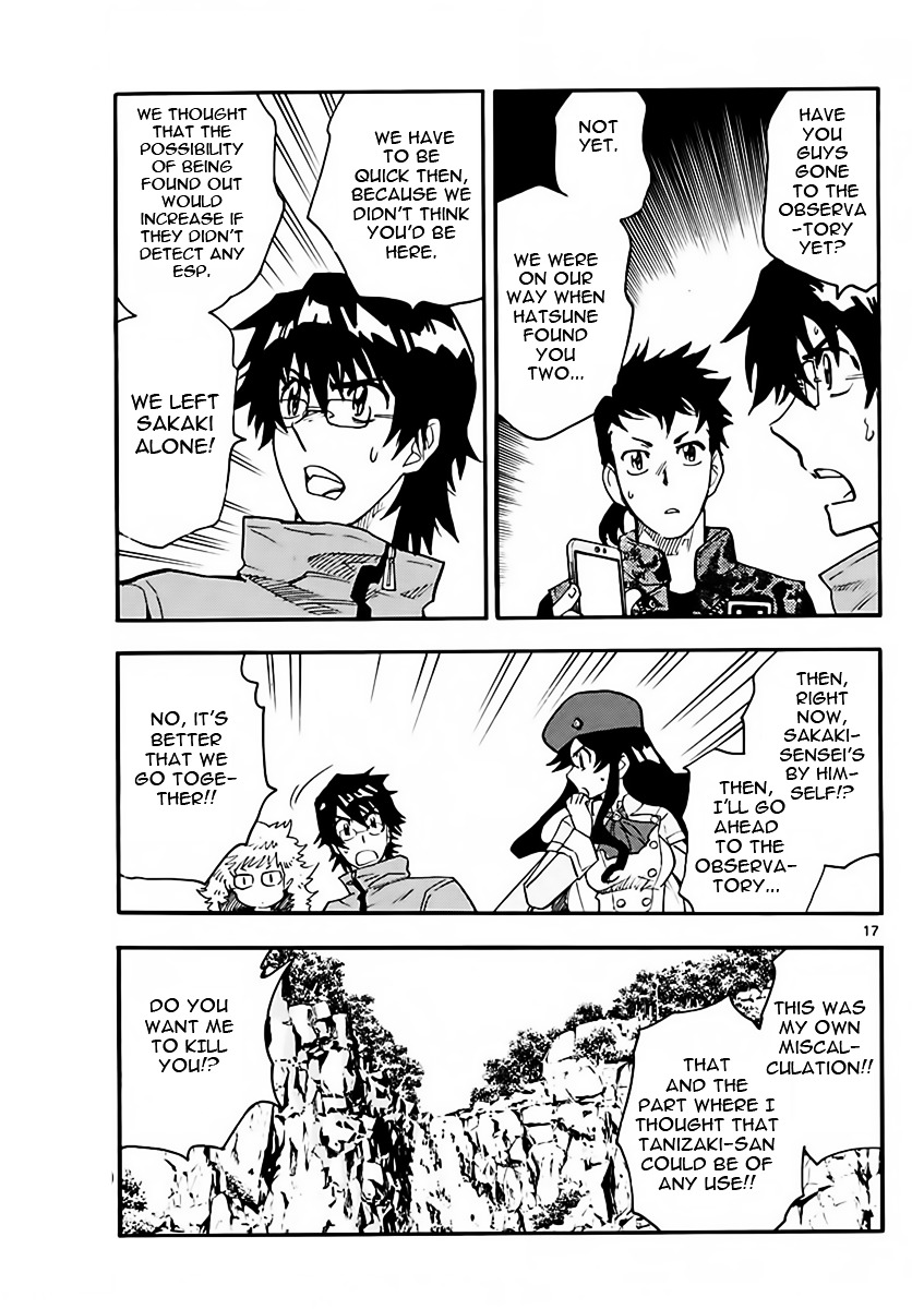 Zettai Karen Children Chapter 458 page 17 - Chapter 458: Rebellion (1)
