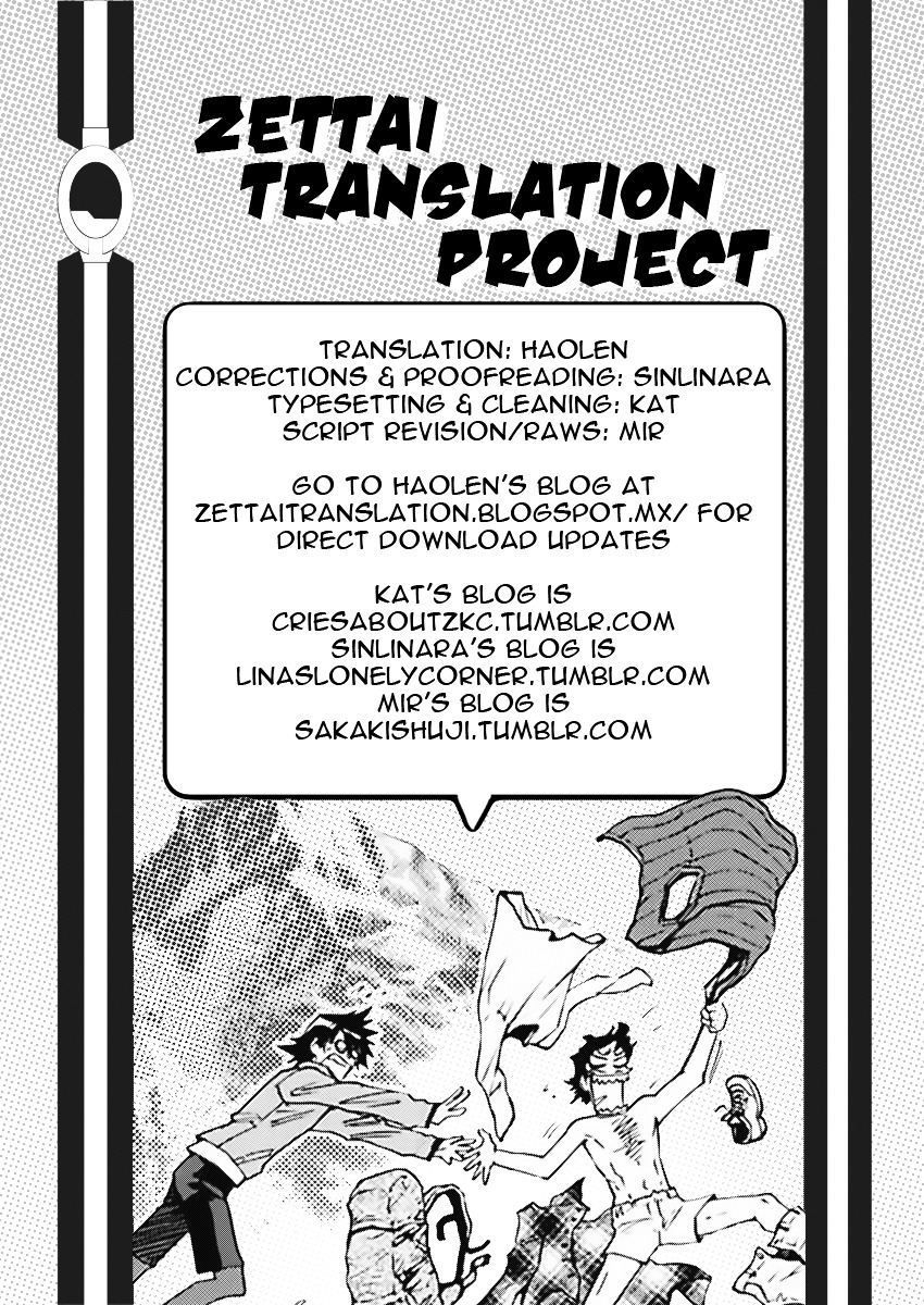 Zettai Karen Children Chapter 458 page 19 - Chapter 458: Rebellion (1)