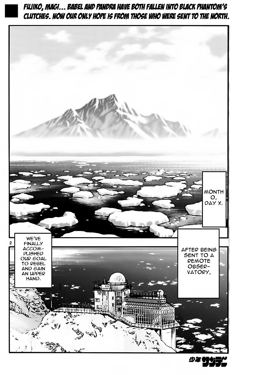 Zettai Karen Children Chapter 458 page 2 - Chapter 458: Rebellion (1)