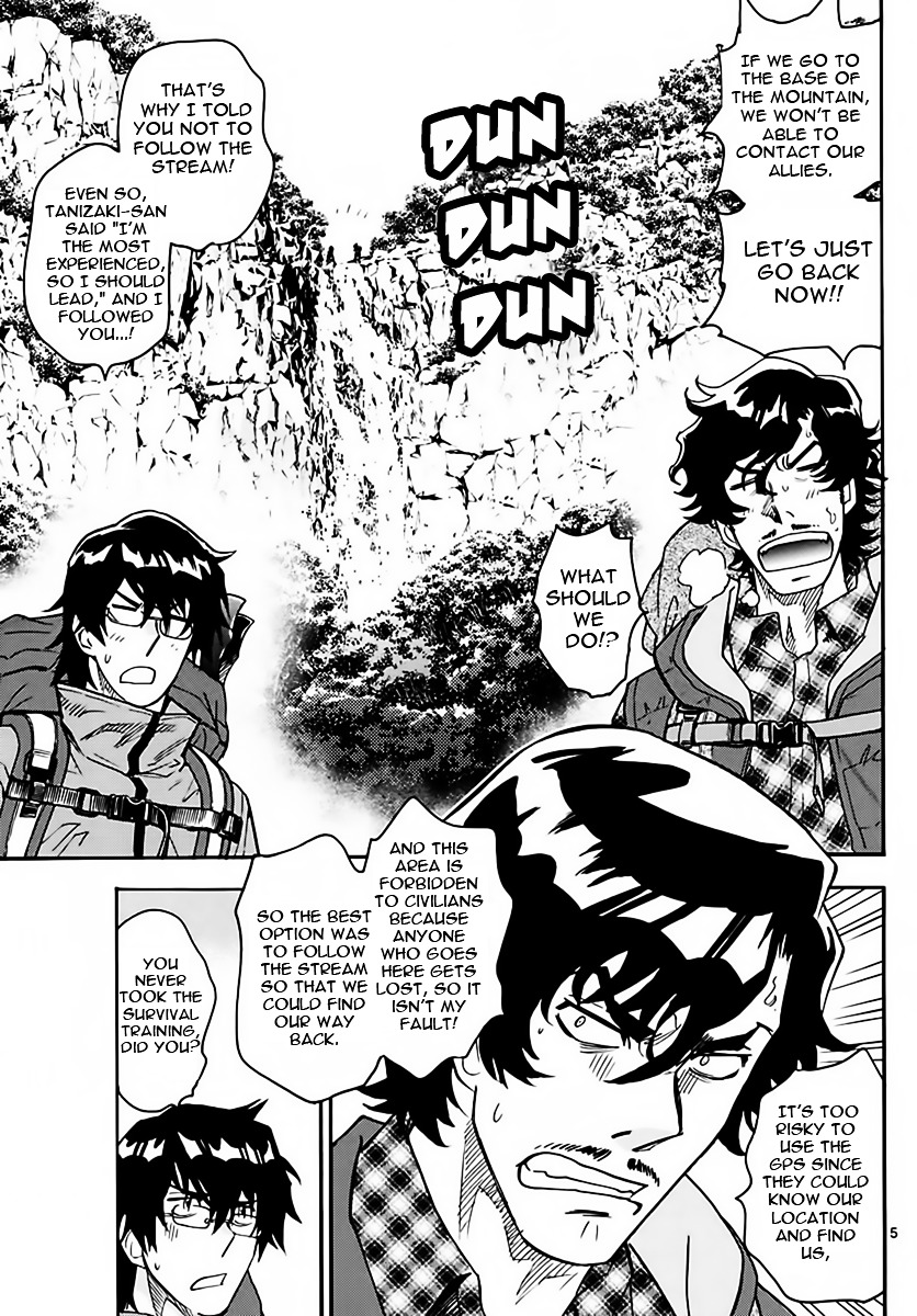 Zettai Karen Children Chapter 458 page 5 - Chapter 458: Rebellion (1)