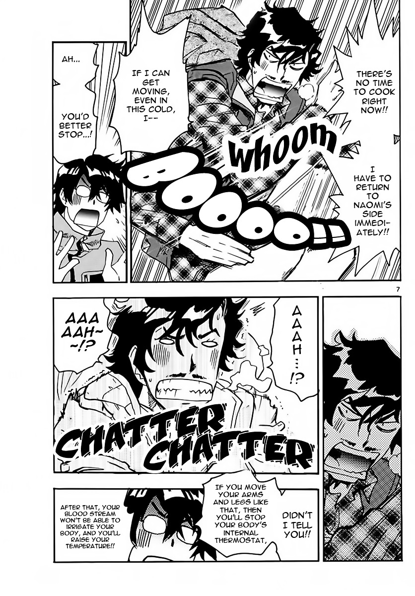 Zettai Karen Children Chapter 458 page 7 - Chapter 458: Rebellion (1)