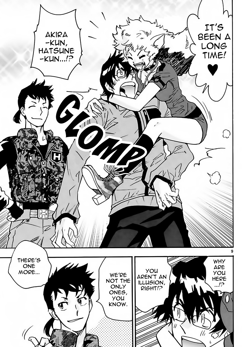 Zettai Karen Children Chapter 458 page 9 - Chapter 458: Rebellion (1)