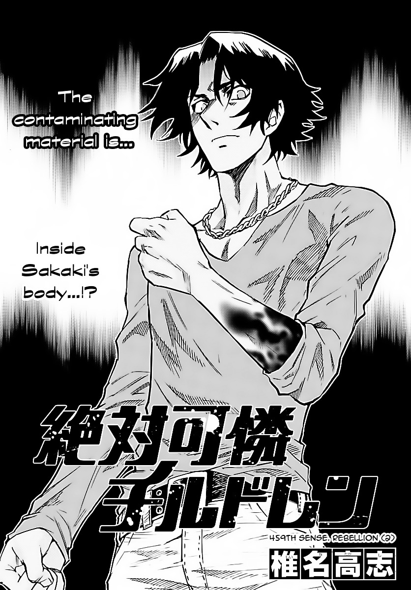 Zettai Karen Children Chapter 459 page 1 - Chapter 459: Rebellion (2)