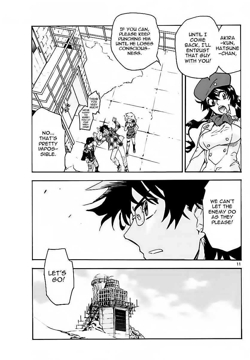Zettai Karen Children Chapter 459 page 11 - Chapter 459: Rebellion (2)