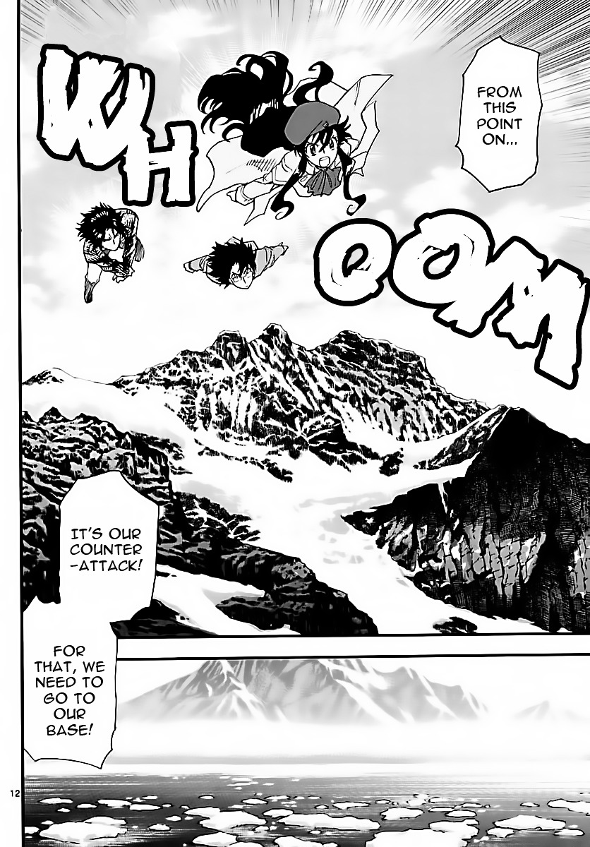 Zettai Karen Children Chapter 459 page 12 - Chapter 459: Rebellion (2)