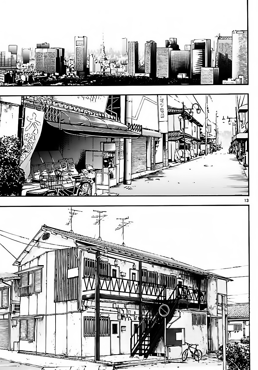 Zettai Karen Children Chapter 459 page 13 - Chapter 459: Rebellion (2)