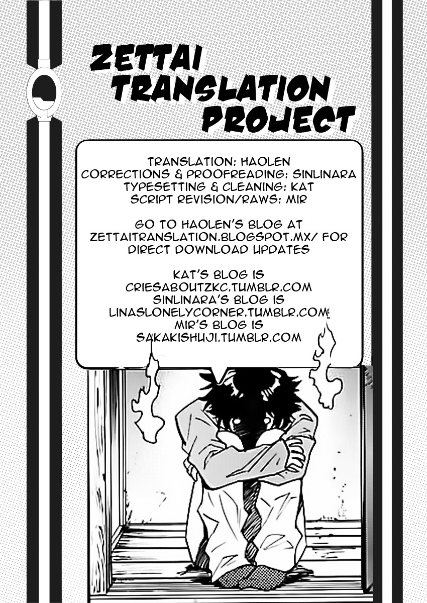 Zettai Karen Children Chapter 459 page 19 - Chapter 459: Rebellion (2)