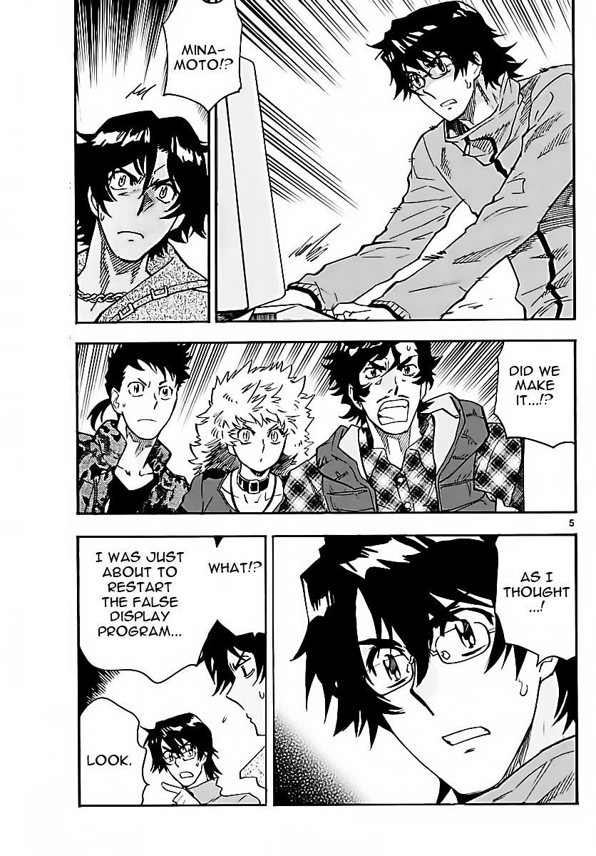 Zettai Karen Children Chapter 459 page 5 - Chapter 459: Rebellion (2)