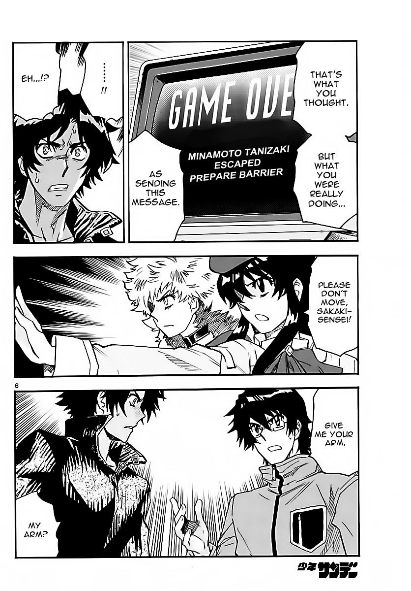 Zettai Karen Children Chapter 459 page 6 - Chapter 459: Rebellion (2)