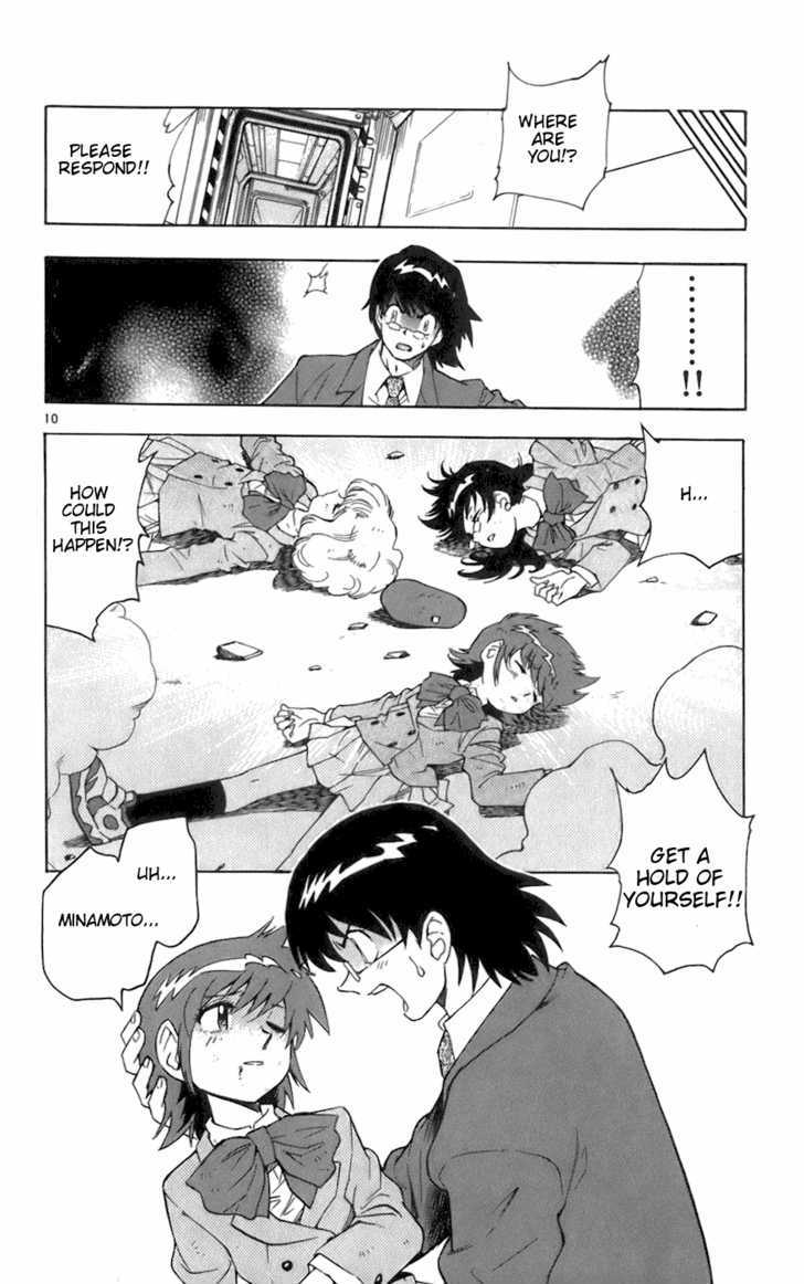 Zettai Karen Children Chapter 46 page 10 - Chapter 46: A Shallow Dream (4)