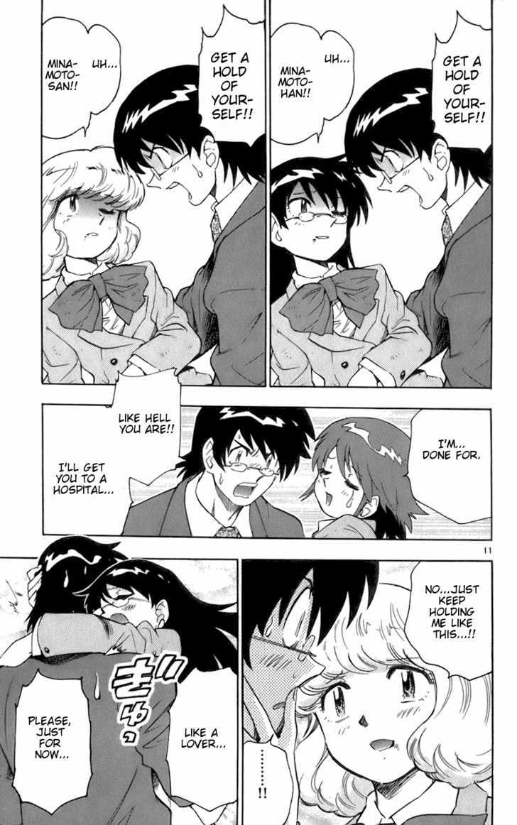 Zettai Karen Children Chapter 46 page 11 - Chapter 46: A Shallow Dream (4)