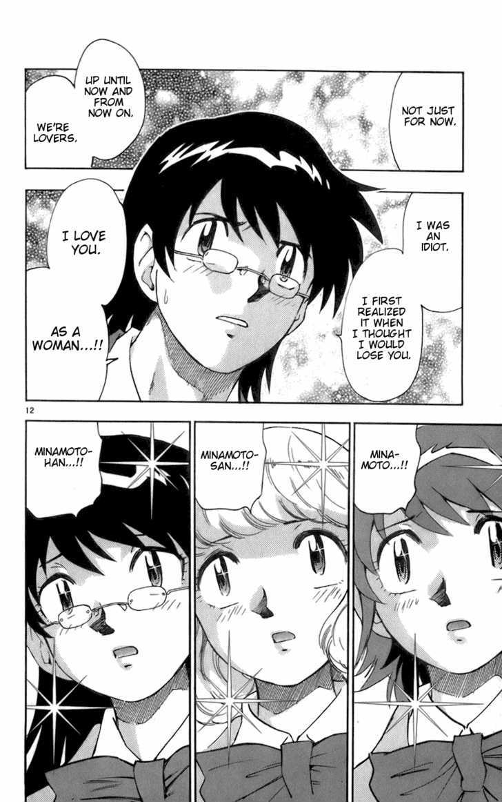 Zettai Karen Children Chapter 46 page 12 - Chapter 46: A Shallow Dream (4)