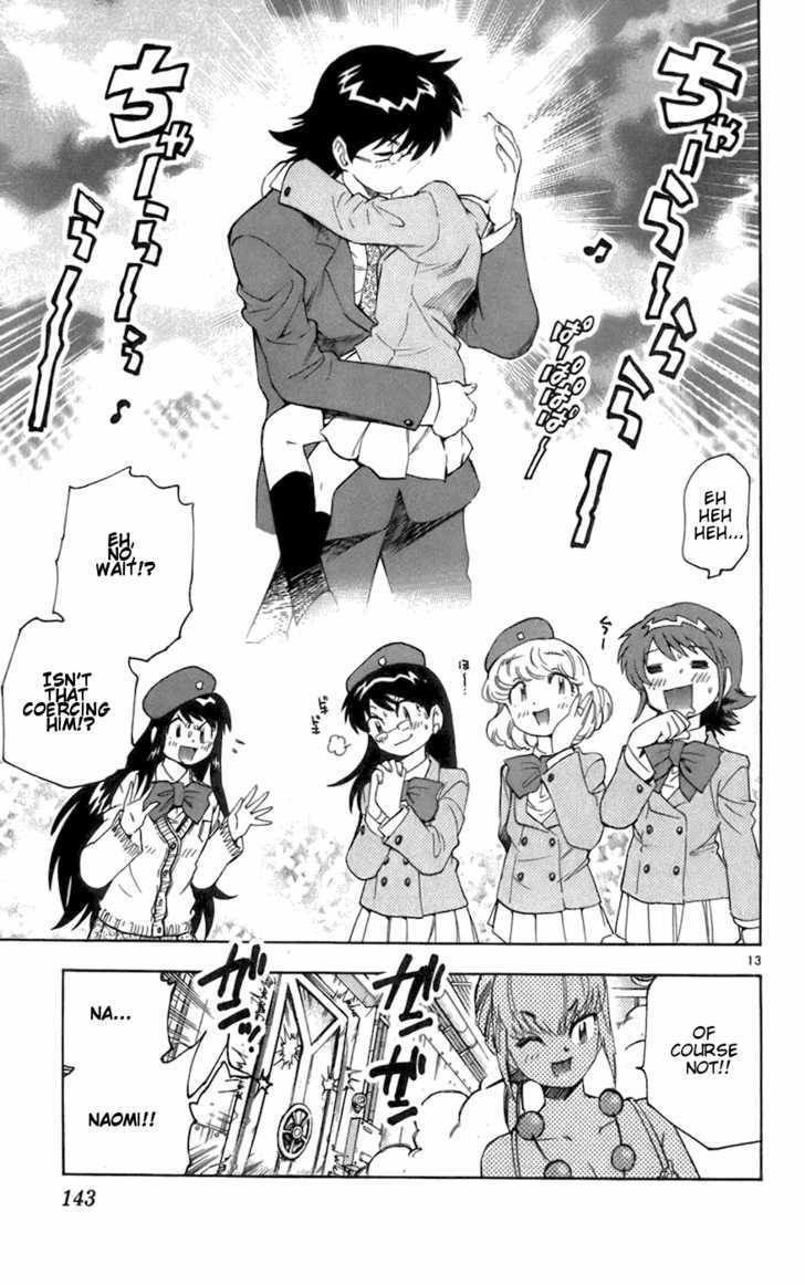 Zettai Karen Children Chapter 46 page 13 - Chapter 46: A Shallow Dream (4)