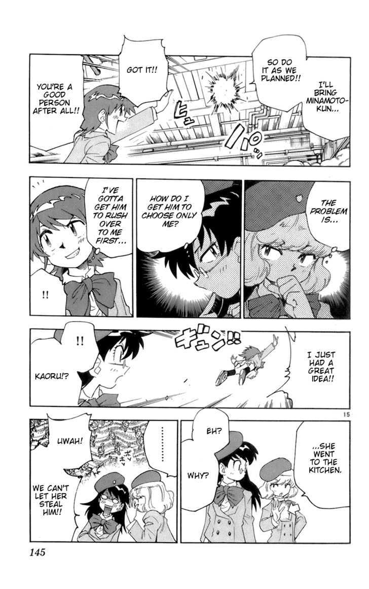 Zettai Karen Children Chapter 46 page 15 - Chapter 46: A Shallow Dream (4)