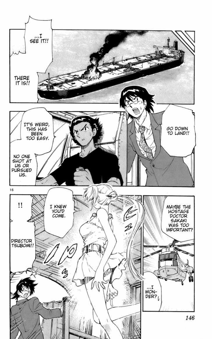 Zettai Karen Children Chapter 46 page 16 - Chapter 46: A Shallow Dream (4)