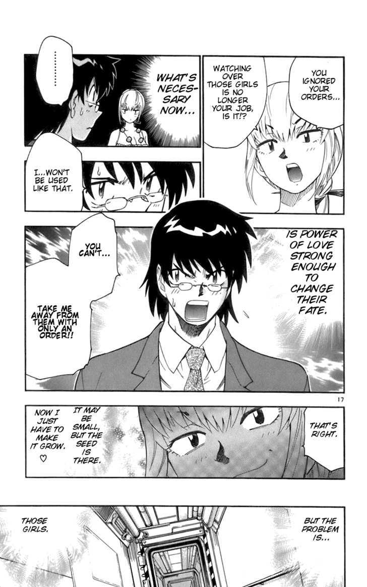 Zettai Karen Children Chapter 46 page 17 - Chapter 46: A Shallow Dream (4)