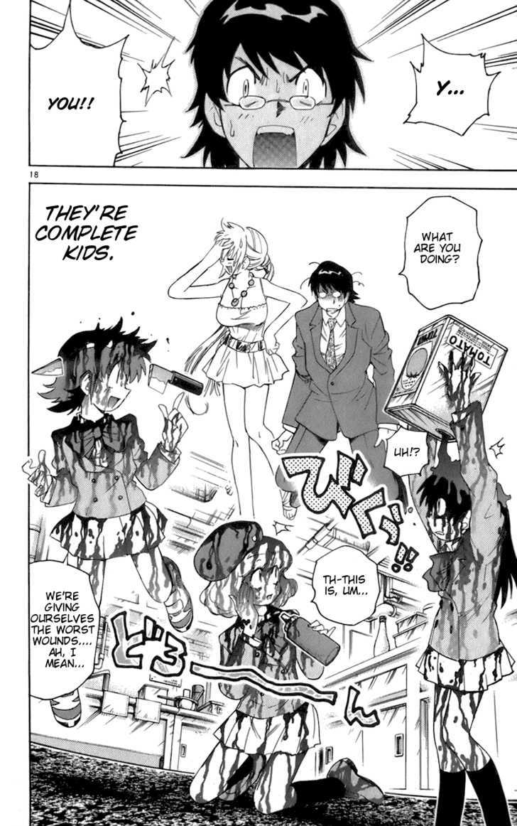 Zettai Karen Children Chapter 46 page 18 - Chapter 46: A Shallow Dream (4)