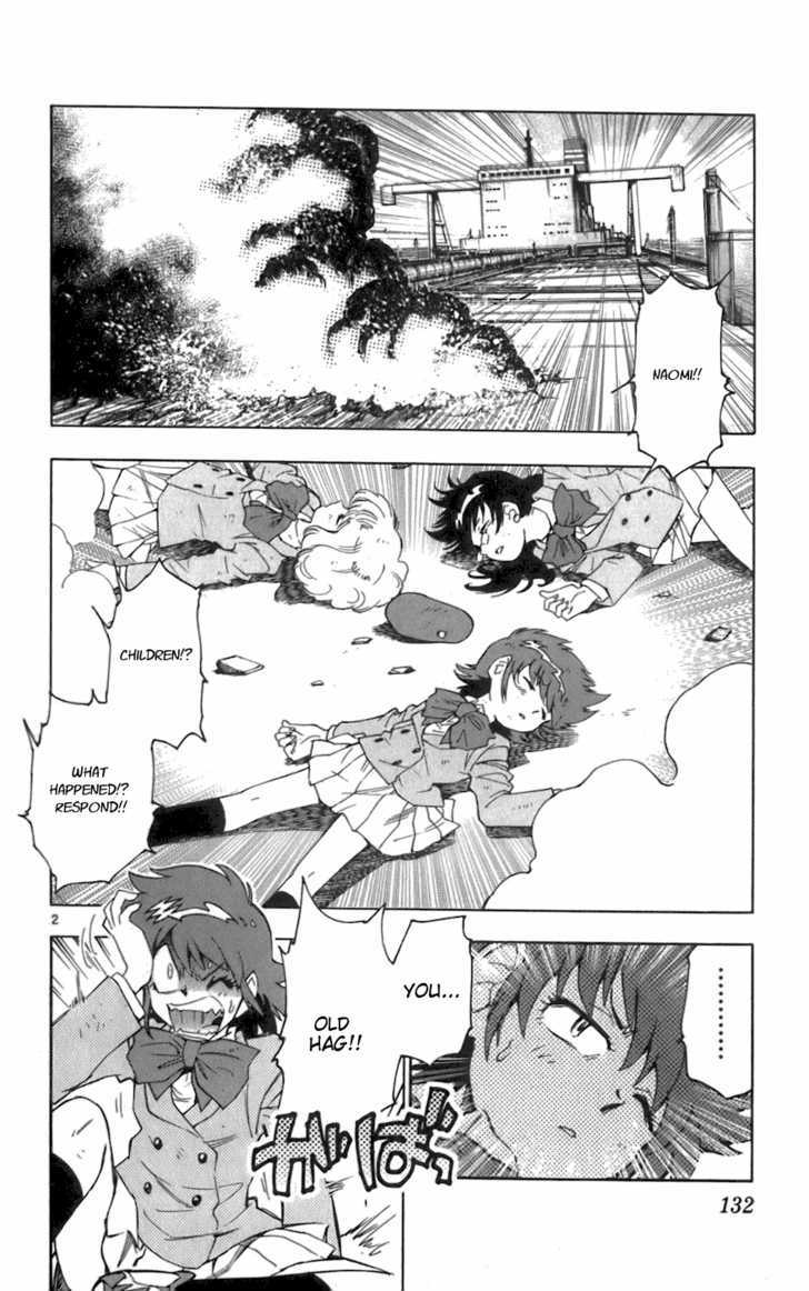Zettai Karen Children Chapter 46 page 2 - Chapter 46: A Shallow Dream (4)