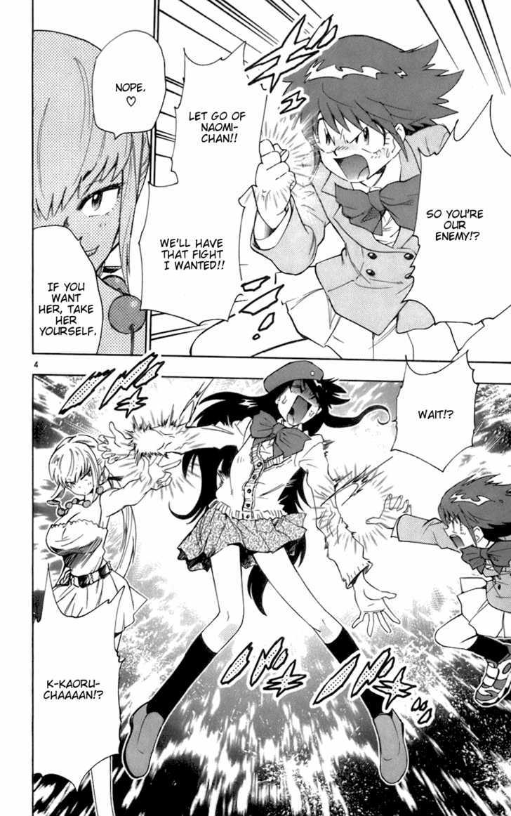 Zettai Karen Children Chapter 46 page 4 - Chapter 46: A Shallow Dream (4)