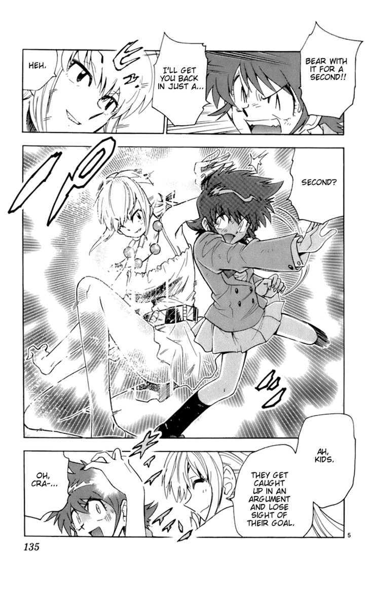 Zettai Karen Children Chapter 46 page 5 - Chapter 46: A Shallow Dream (4)