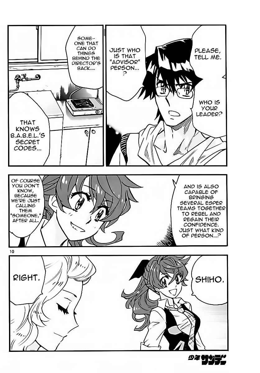 Zettai Karen Children Chapter 460 page 10 - Chapter 460: Rebellion (3)